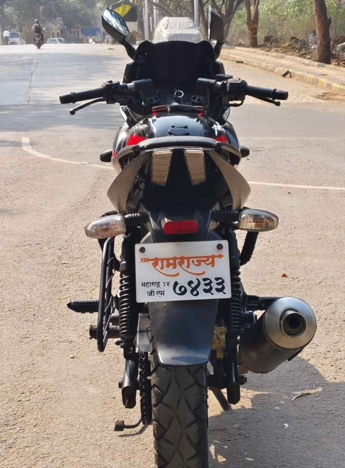 bajaj pulsar 220 f (2017)